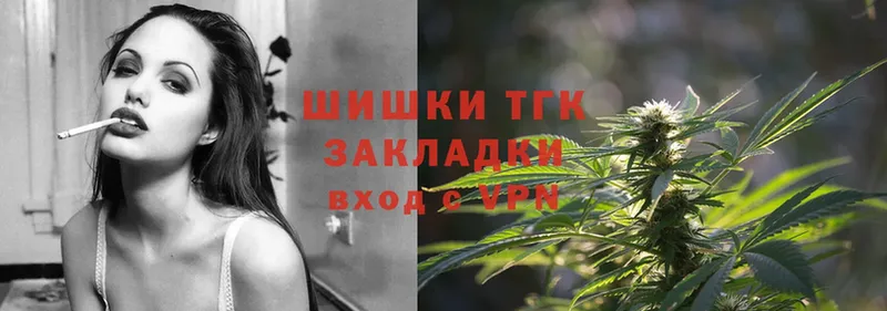 Шишки марихуана Ganja  Макаров 